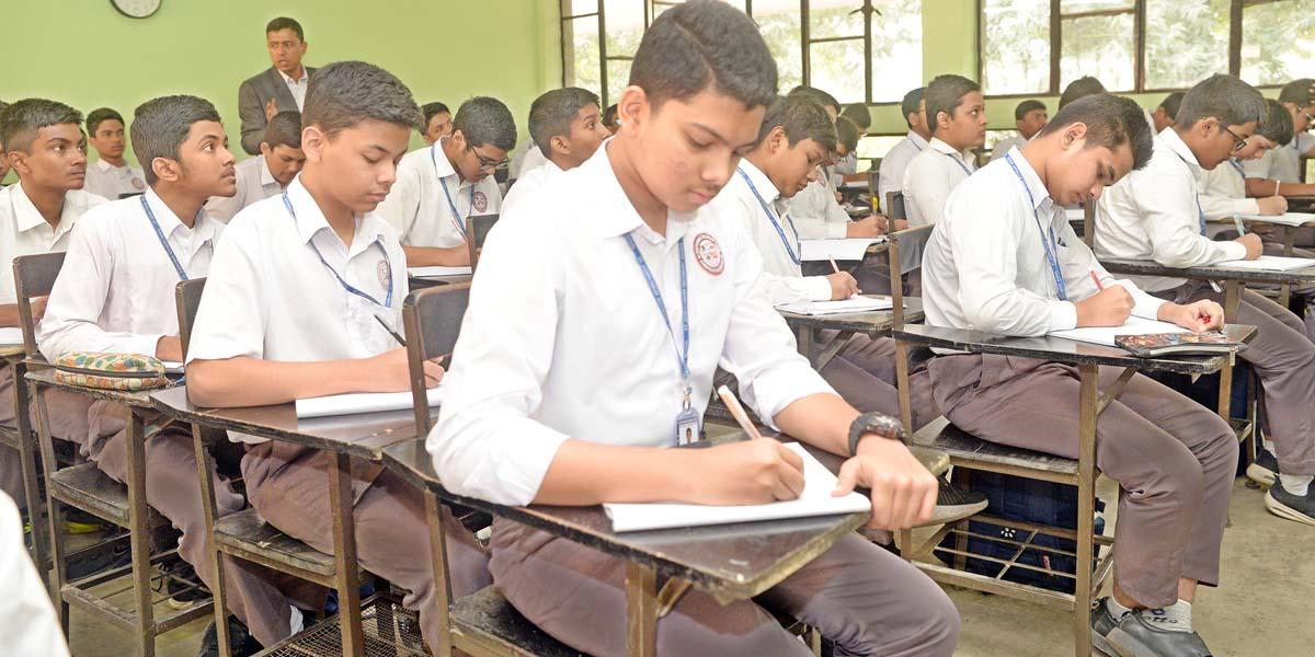 ব্যাকরণের বানান শুদ্ধিকরণ, ১ম পর্ব, এইচএসসি বাংলা ২য় পত্র